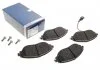 Тормозные колодки BOSCH 0986494704 (фото 1)