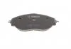Тормозные колодки BOSCH 0986494704 (фото 7)