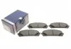 Гальмівні колодки дискові BOSCH 0986494686 (фото 1)