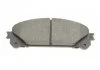 Гальмівні колодки дискові BOSCH 0986494686 (фото 3)