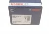 Гальмівні колодки дискові BOSCH 0986494686 (фото 4)