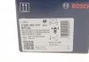 Гальмівні колодки дискові BOSCH 0986469410 (фото 5)