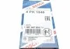 Ремінь п-клиновий 4pk1040 (Вир-во Bosch) BOSCH 1 987 947 904 (фото 6)