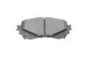 Гальмівні колодки дискові BOSCH 0986494793 (фото 4)