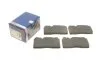 Гальмівні колодки дискові BOSCH 0986494702 (фото 1)