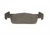 Гальмівні колодки дискові BOSCH 0986494697 (фото 6)