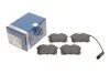Гальмівні колодки дискові BOSCH 0986424559 (фото 1)