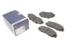 Колодка торм. диск. HONDA ACCORD передн. (пр-во Bosch) BOSCH 0986461142 (фото 1)