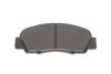 Колодка торм. диск. HONDA ACCORD передн. (пр-во Bosch) BOSCH 0986461142 (фото 3)