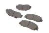 Колодка торм. диск. HONDA ACCORD передн. BOSCH 0986461142 (фото 9)