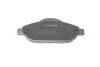 Гальмівні колодки дискові BOSCH 0986494261 (фото 3)