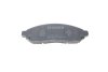 Колодка торм. диск. NISSAN PATHFINDER передн. BOSCH 0986494151 (фото 6)