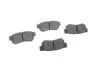 Колодка торм. диск. HYUNDAI ELANTRA, SANTA FE, TUCSON, KIA MAGENTIS задн. (пр-во Bosch) BOSCH 0986494417 (фото 11)