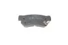 Колодка торм. диск. HYUNDAI ELANTRA, SANTA FE, TUCSON, KIA MAGENTIS задн. (пр-во Bosch) BOSCH 0986494417 (фото 6)