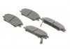 Колодка гальм. диск. HYUNDAI ACCENT передн. (вир-во Bosch) BOSCH 0986461127 (фото 2)