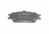 Колодка гальм. диск. HYUNDAI ACCENT передн. (вир-во Bosch) BOSCH 0986461127 (фото 5)