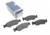 Гальмівні колодки дискові BOSCH 0986492020 (фото 1)