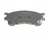 Гальмівні колодки дискові BOSCH 0986424694 (фото 3)