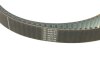 Комплект ремня ГРМ SUBARU (NTN-SNR) NTN SNR KD481.05 (фото 3)