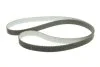 Комплект ремня ГРМ SUBARU (Пр-во NTN-SNR) NTN SNR KD481.05 (фото 5)