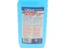 Омыватель стекла зимний Scheiben Frostschutz -80C (концентрат) 1л LIQUI MOLY 8837 (фото 2)