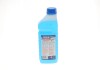 Зимовий омивач -80°C 1л. LIQUI MOLY 8837 (фото 3)