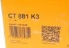 Комплект (ремінь+ролики) CONTITECH CT 881 K3 (фото 3)