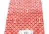 Прокладка передней крышки OPEL X10XE/X12XE/Z10XE/Z10XEP/Z12XE/Z12XEP/Z14XEL (пр-во Elring) ELRING 476.790 (фото 2)