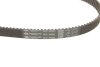 Ремкомплекты привода ГРМ автомобилей PowerGrip Kit GATES K015497XS (фото 4)