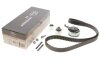 Ремкомплекты привода ГРМ автомобилей PowerGrip Kit GATES K015678XS (фото 2)