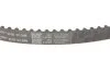 Ремкомплекты привода ГРМ автомобилей PowerGrip Kit (Пр-во Gates) GATES K015614XS (фото 4)