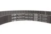 Ремкомплекты привода ГРМ автомобилей PowerGrip Kit (Пр-во Gates) GATES K025486XS (фото 11)