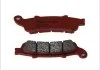 Гальмівні колодки BREMBO 07HO42SA (фото 1)