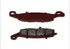 Гальмівні колодки BREMBO 07KA18SA (фото 1)