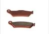 Гальмівні колодки BREMBO 07BB04SD (фото 1)