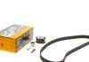 Ремкомплект грм (Ви-во ContiTech) CONTITECH CT 945 K1