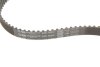 Ремкомплекты привода ГРМ автомобилей PowerGrip Kit GATES K015479XS (фото 3)