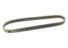 Ремень поликлин. 6PK923 (пр-во Bosch) BOSCH 1 987 947 938 (фото 2)