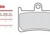 Гальмівні колодки BREMBO BRM 07YA2307 (фото 2)