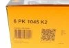 Комплект (ремінь+ролики) CONTITECH 6PK1045 K2 (фото 10)