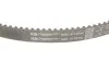 Ремкомплекты привода ГРМ автомобилей PowerGrip Kit (Пр-во Gates) GATES K015668XS (фото 5)