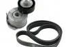 Поликлиновой ременный комплект SKF VKMA 33205 (фото 1)