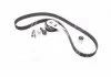 Ремкомплекты привода ГРМ автомобилей PowerGrip Kit (Пр-во Gates) GATES K035223XS
