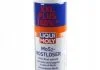 Перетворювач іржі 600мл. LIQUI MOLY 1613 (фото 1)