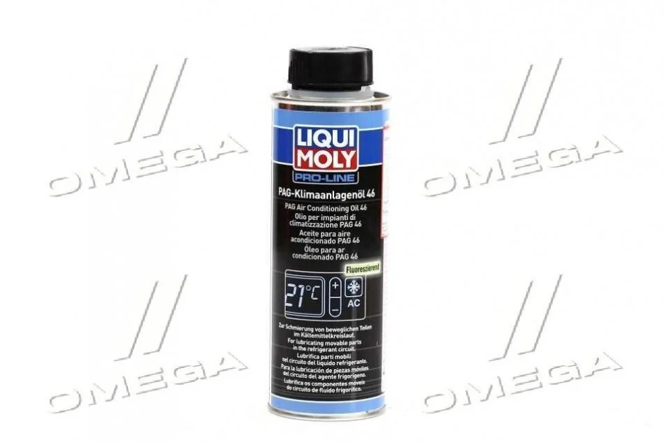 Компресорна олива 250мл. LIQUI MOLY 4083 (фото 1)