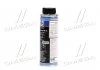 Компресорна олива 250мл. LIQUI MOLY 4083 (фото 2)