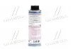 Компресорна олива 250мл. LIQUI MOLY 4083 (фото 3)