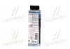 Компресорна олива 250мл. LIQUI MOLY 4083 (фото 4)