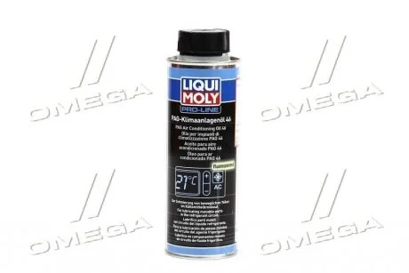 Компресорна олива 250мл. LIQUI MOLY 4083