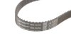 Ремкомплекты привода ГРМ автомобилей PowerGrip Kit GATES K035550XS (фото 14)